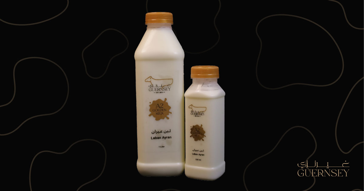 Laban-Ayran – Guernsey Dairy